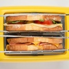 image:imageNostalgia Deluxe Grilled Cheese Sandwich Toaster with EasyClean Toasting Baskets  Adjustable Toasting Dial and Extra Wide Slots  YellowGrilled Cheese Toaster Kraft