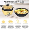 image:imageNostalgia MyMini Personal Electric Skillet amp Rapid Noodle Maker Perfect For Healthy Keto amp LowCarb Diets Yellow